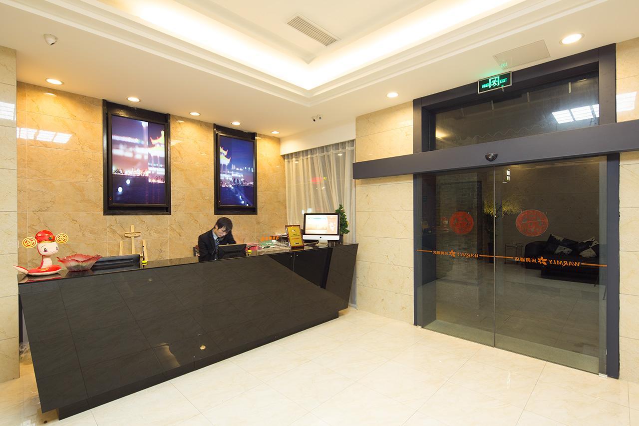 Suzhou Aomu Hotel Dış mekan fotoğraf